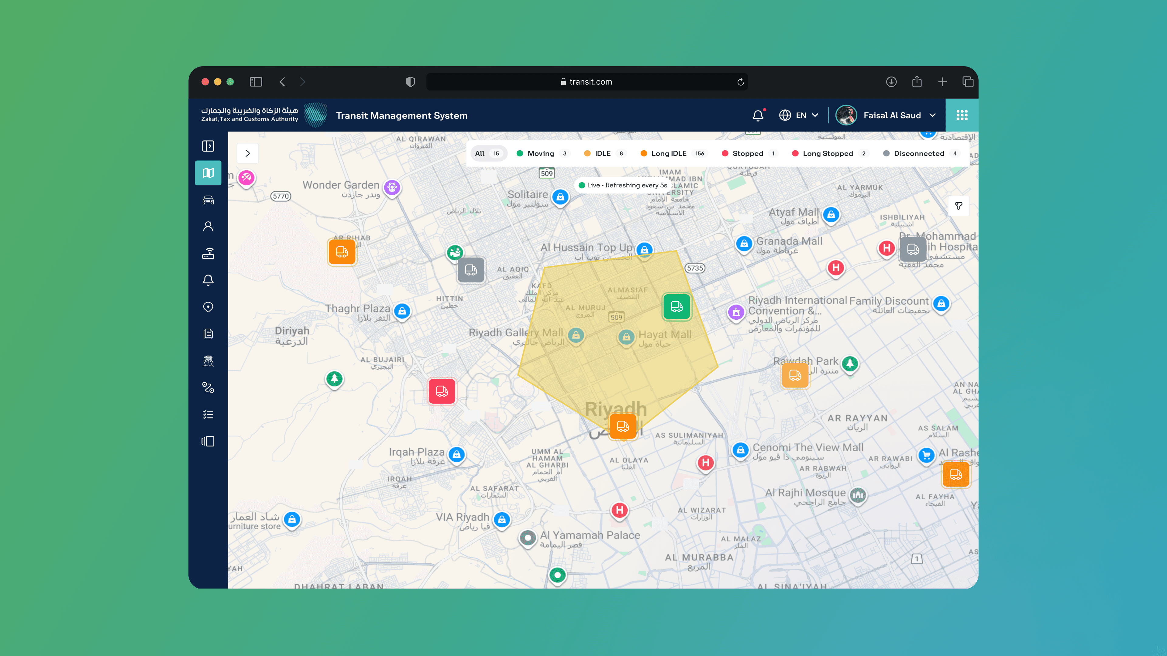 Dispatcher interface mockup